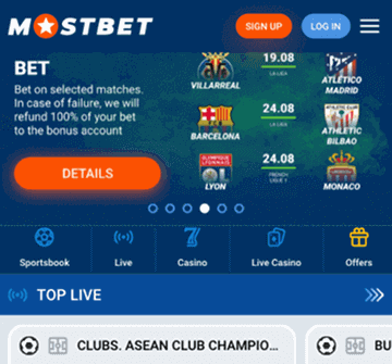 Open the Mostbet site on your phone